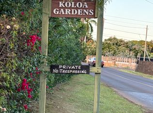 3057 Poipu Rd #E17, Koloa, HI 96756