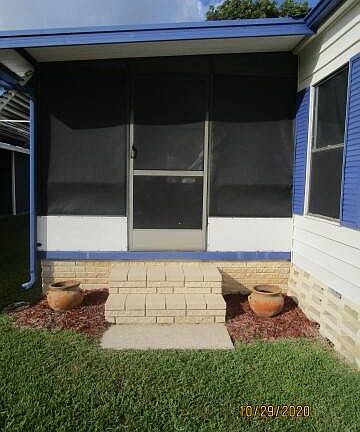 2nd image of 1407 Indigo Dr