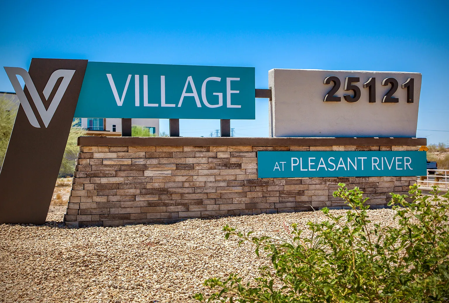 Village at Pleasant River — Photo 1