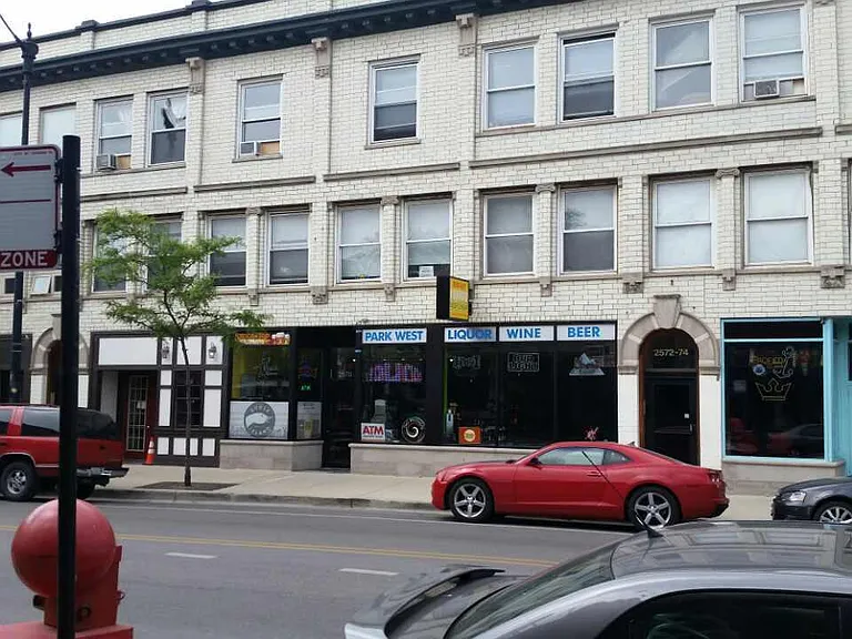 2545 N Sheffield Ave #310 — Photo 19