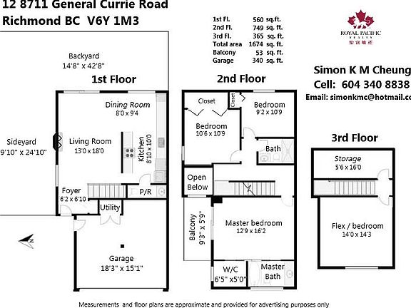 5th image of 8711 General Currie Rd #12