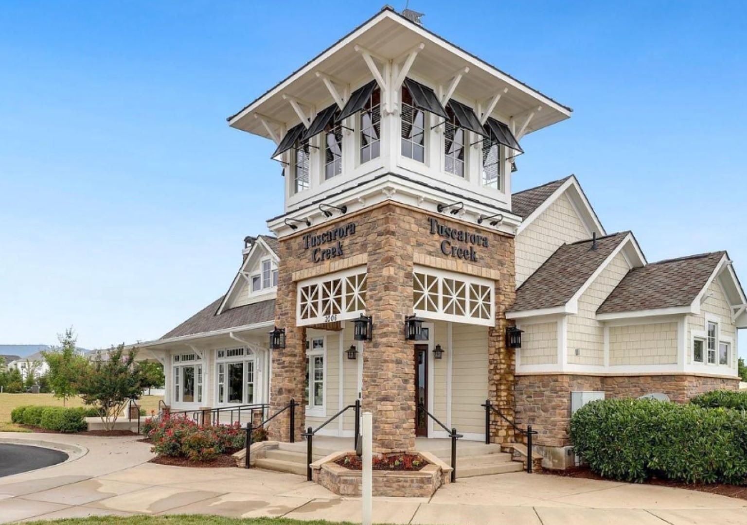 Tuscarora Creek East Single Family Homes by DRB Homes in Frederick MD