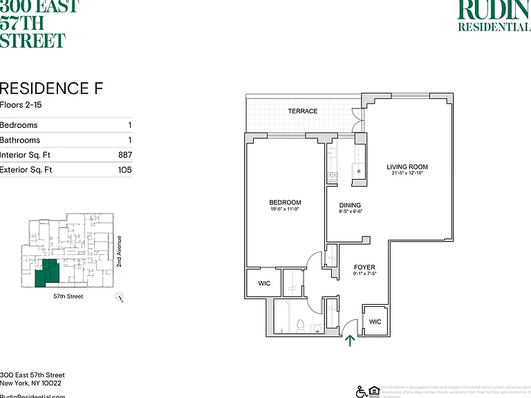300 E 57th St #15F — Photo 2