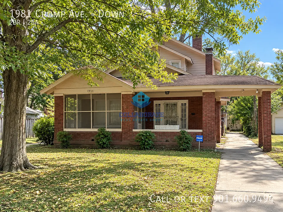 1981 Crump Ave #DOWN