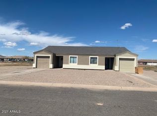 8212 W Magnum Dr, Arizona City, AZ 85123