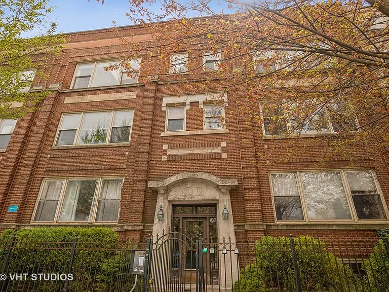833 W Lawrence Ave #G — Photo 1