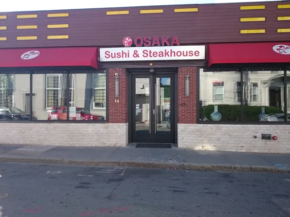 14 Green St, Brookline, MA 02446