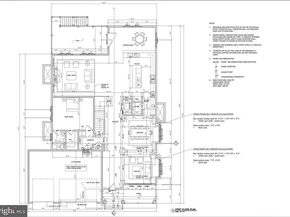 3rd image of 1912 Anderson Rd