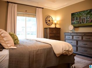 111 Grande View Cir, Maylene, AL 35114