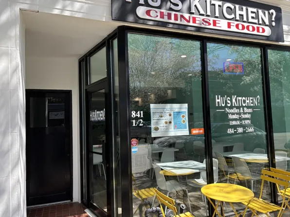 841 1/2 W Lancaster Ave Floor 2, Bryn Mawr, PA 19010