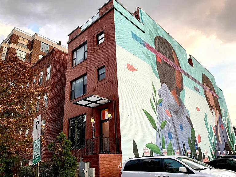 1210 V St NW #4 — Photo 4