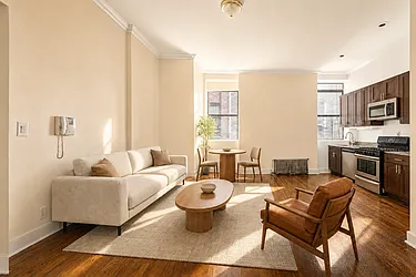 545 West 148th Street, #1A