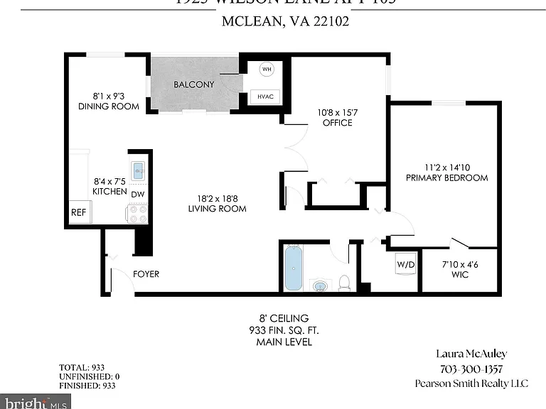 1923 Wilson Ln #103 — Photo 6