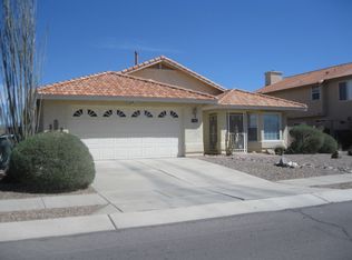 7583 S Wildberry Ave, Tucson, AZ 85747
