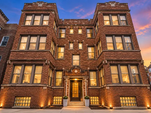 6454 N Bosworth Ave APT 2A, Chicago, IL 60626
