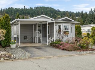 1839 Becca May Ln, Nanaimo, BC V9R 6N1