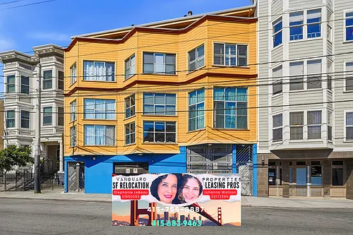 588 S Van Ness Ave #6 Photo 1