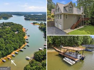 3056 Clear Cove Way, Gainesville, GA 30506