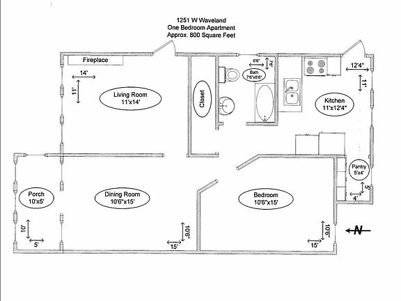 2nd image of 1249-55 W Waveland Ave #40