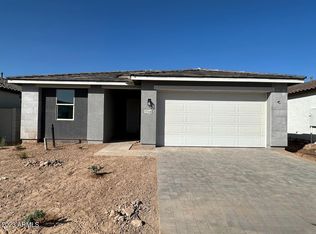 5544 W Coplen Farms Rd, Laveen, AZ 85339