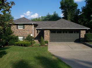 43 Westwood Ln, Murphysboro, IL 62966