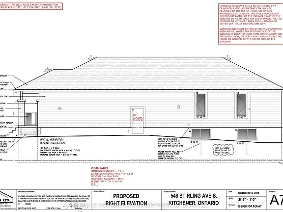 2nd image of 548 Stirling Ave S