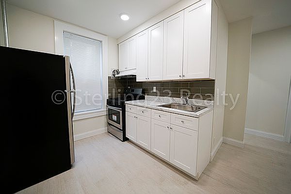 1st image of 1829 Ditmars Blvd #2R