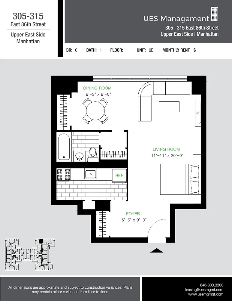 Building Photo - 305 E 86th St #4UE