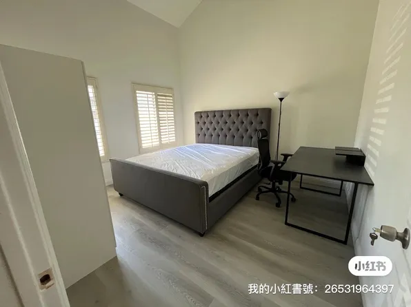 8 Palamedes, Irvine, CA 92604