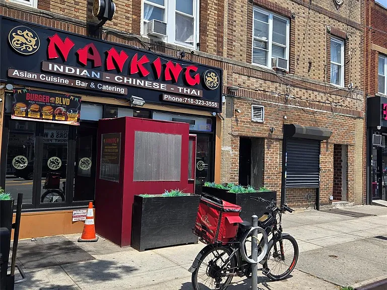 13409 Rockaway Blvd — Photo 3