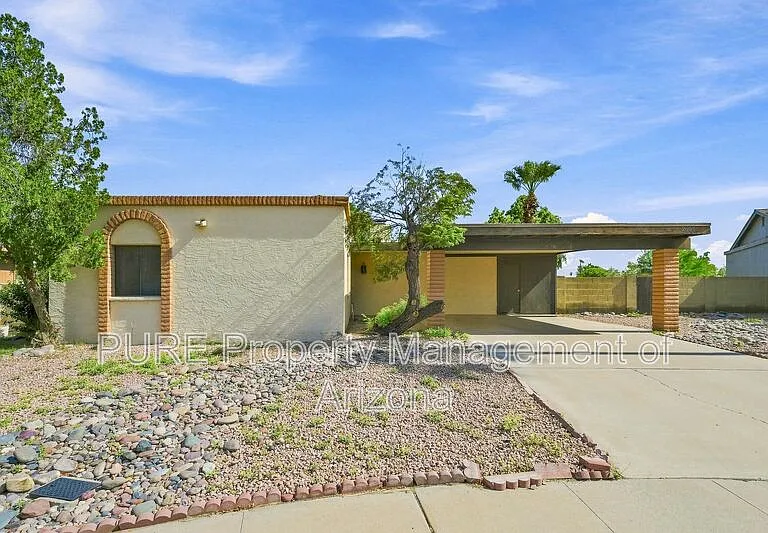 2604 W Ellis Dr — Photo 1