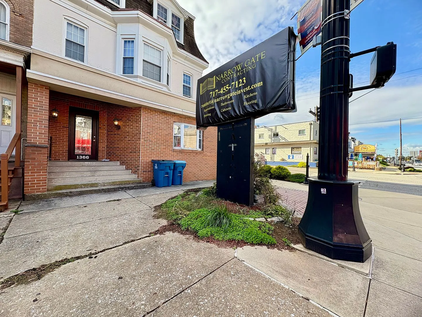 1366 W Market St — Photo 4