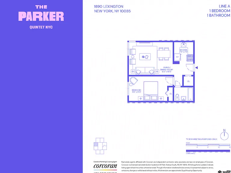 1890 Lexington Ave #2A — Photo 2