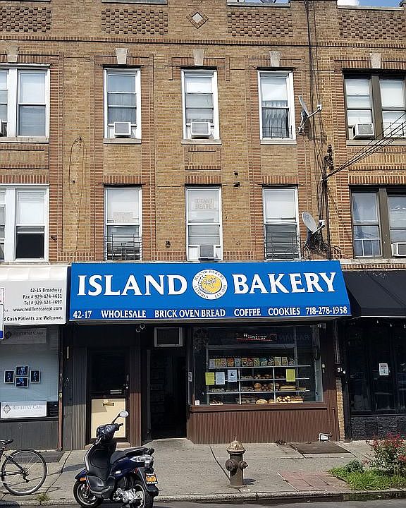 1st image of 42-17 Broadway #1
