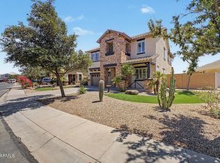 40817 W Rio Grande Dr, Maricopa, AZ 85138
