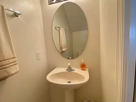 Downstairs Half bath