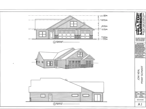 266 Rodeo Rd, Alexandria, MN 56308