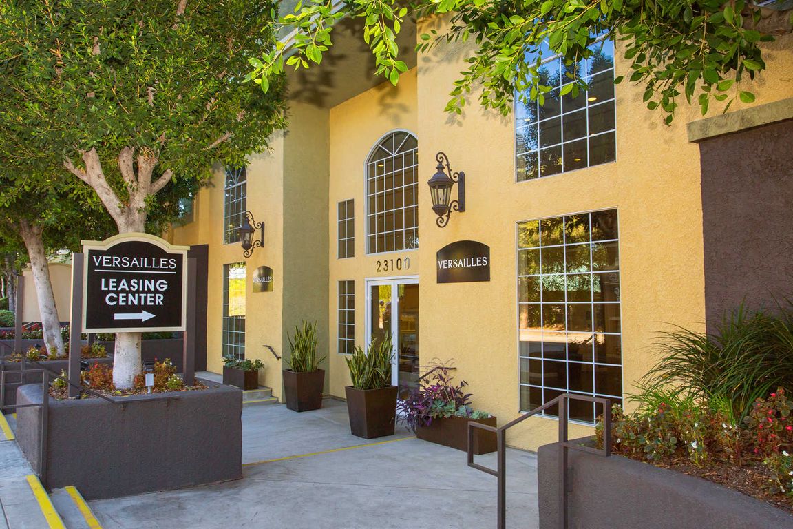 Leasing Center Entrance