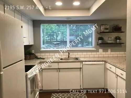 2195 S West Ave #257 Photo 1