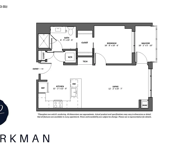 The Berkman — Photo 32