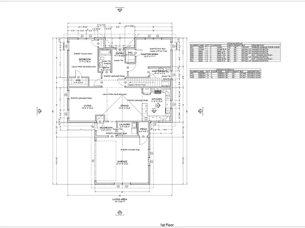 107 Sunrise Drive #202, St. Albans Town, VT 05478