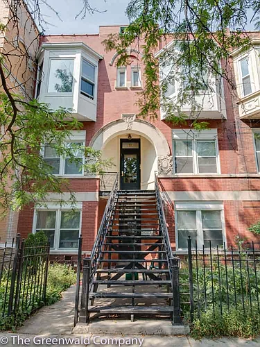 2316 W Superior St #2E Photo 1
