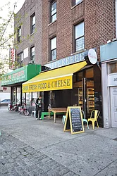 Rented by Swythe, Inc.