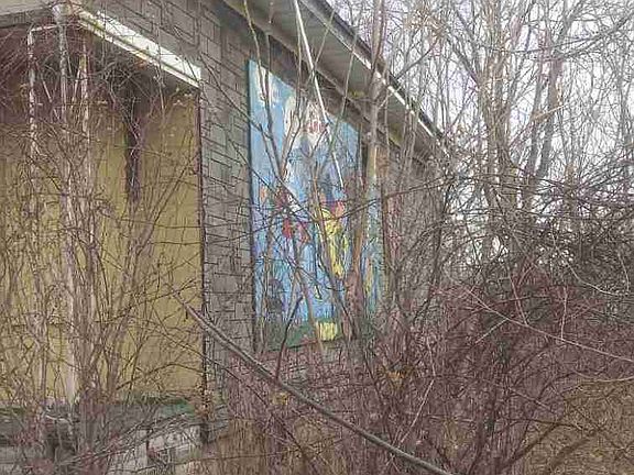 5792 Mcclellan