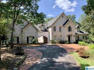 133 Kings Crest Ln, Pelham, AL 35124