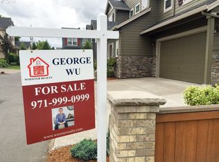 13010 SW Caspian Ct, Beaverton, OR 97008