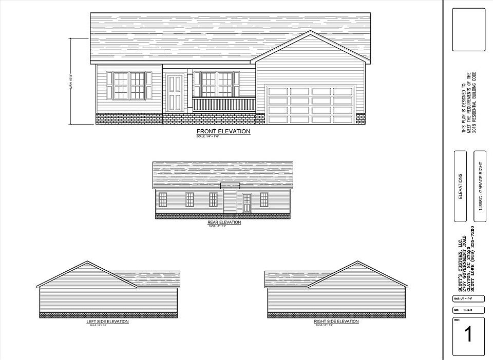 2nd image of 3 New Daniels Chapel Rd