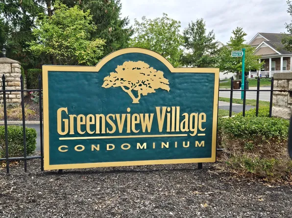 6983 Greensview Village Dr, Canal Winchester, OH 43110