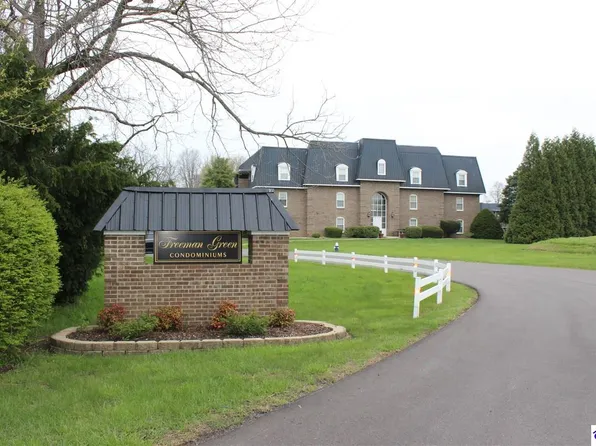 101-2B Freeman Green Dr, Elizabethtown, KY 42701