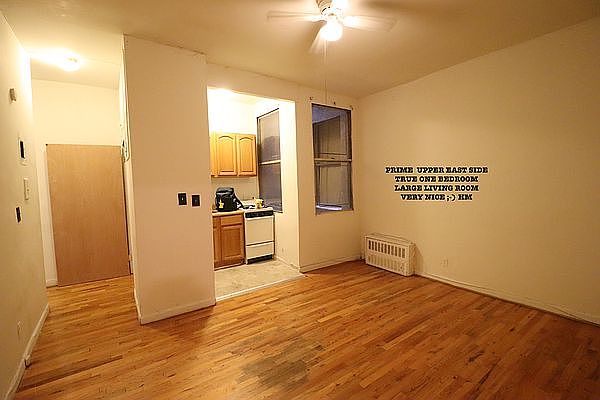 1st image of 1670 York Ave APT 2D